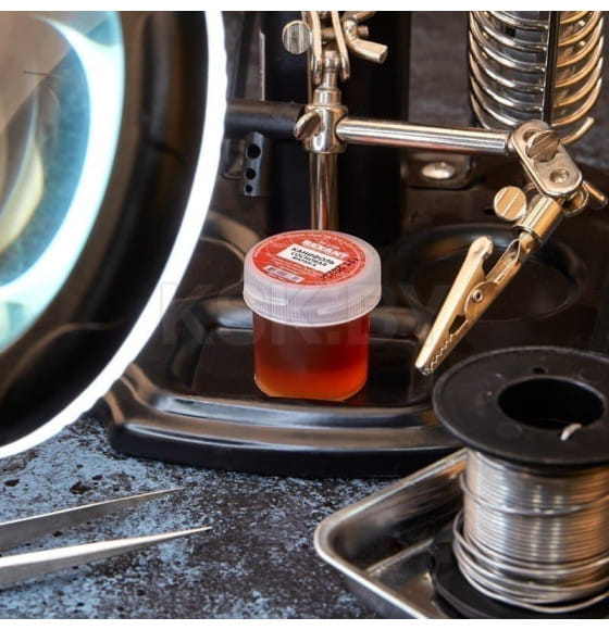 Канифоль сосновая марки А 10 гр REXANT 09-3709 (09-3709) 