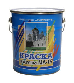 Краска масляная МА-15 жёлтая,  6 кг