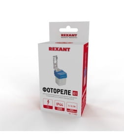 Фотореле 01 5-15Лк, 6А, IP 44 REXANT 11-9200
