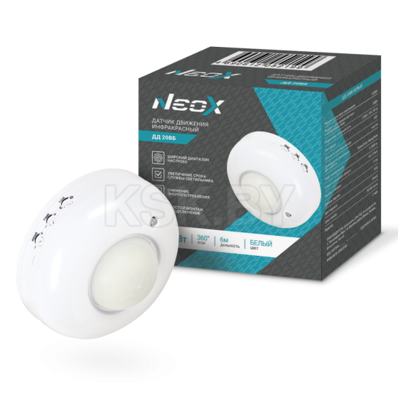 Датчик движения инфракрасный ДД 20BБ 1200Вт 360 гр. 6м IP33 белый NEOX 4690612052199 (4690612052199) 