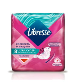 Прокладки женские гигиенические  Libresse Ultra Супер мягкая поверхность  8шт