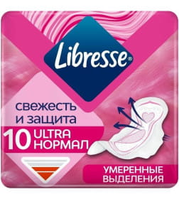 Прокладки женские гигиенические  Libresse Ultra Нормал мягкая поверхность ультратонкие 10шт