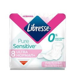 Прокладки женские гигиенические  Libresse Pure Sensitive Ultra Normal мягкая поверхность 8шт