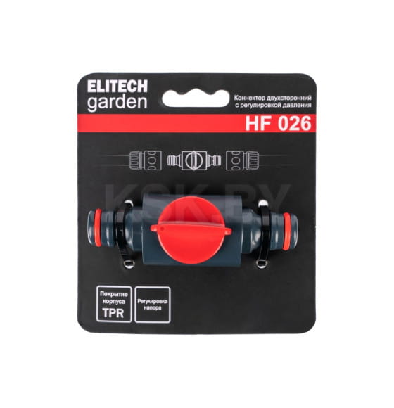 Коннектор с регулировкой давления ELITECH HF 026 (206054) 