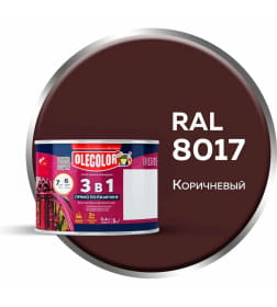 Грунт-эмаль по ржавчине Olecolor коричневый RAL 8017,  0,4 кг