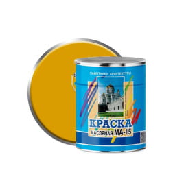 Краска масляная МА-15 жёлтая,  6 кг