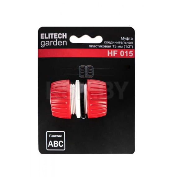 Муфта соединительная 1/2" ELITECH HF 015 (206043) 