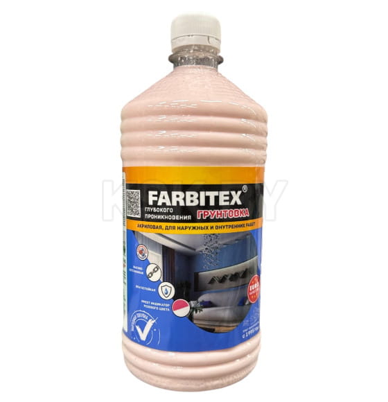 Грунт акриловый  Farbitex, 1  кг (4300005970) 