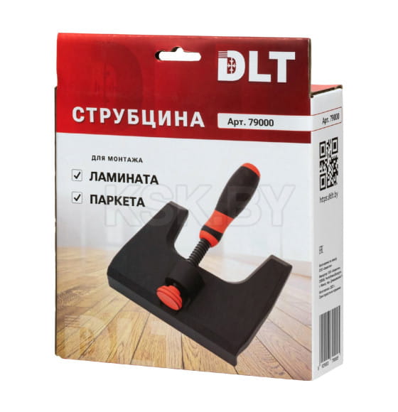Струбцина для монтажа ламината и паркета DLT (79000) 
