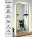 Зеркало прямоугольное с подсветкой, сенсор на касание с закругленными углами с УФ-окантовкой, 50х100 см золото Emze (LED.UV.SMART.50.100.AUR) 