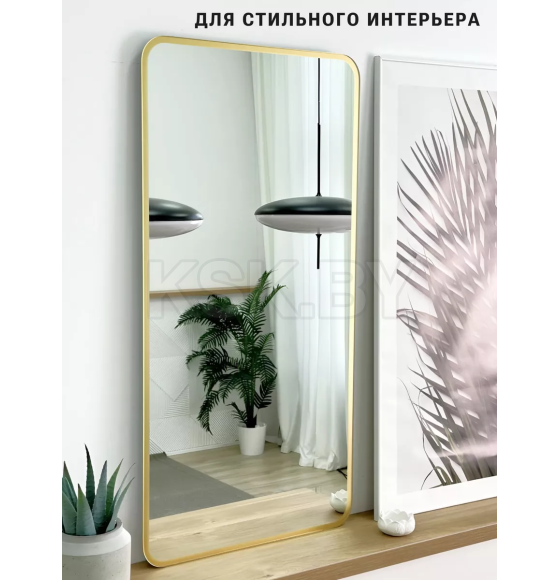 Зеркало прямоугольное с подсветкой, сенсор на касание с закругленными углами с УФ-окантовкой, 50х100 см золото Emze (LED.UV.SMART.50.100.AUR) 