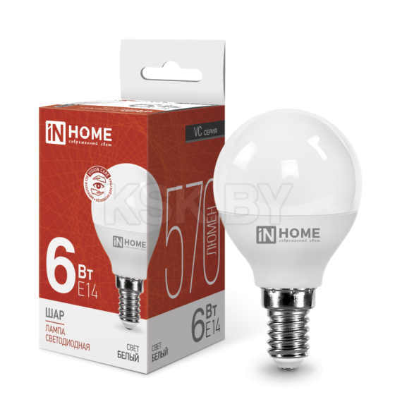 Лампа светодиодная LED-ШАР-VC 6Вт 230В Е14 4000К 570Лм IN HOME 4690612020518 (4690612020518) 