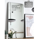 Зеркало прямоугольное с подсветкой, сенсор на касание с закругленными углами, 45х77 см Emze LED.SMART.45.77.4K (LED.SMART.45.77.4K) 