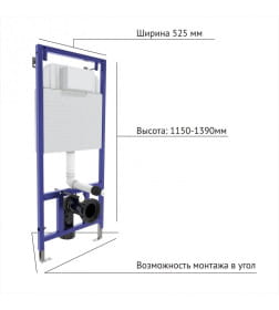 Комплект Berges: инсталляция Visam Slim 525, кнопка L3 хром глянец, унитаз VENTAS Rimless, сиденье дюропласт