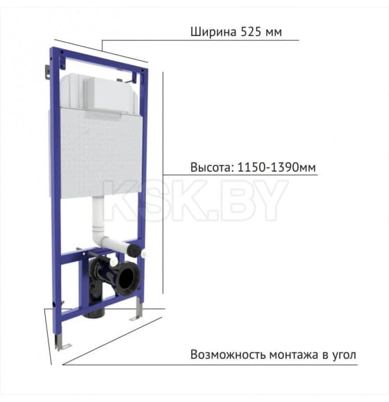 Комплект Berges: инсталляция Visam Slim 525, кнопка L3 хром глянец, унитаз VENTAS Rimless, сиденье дюропласт (EX-043237) 