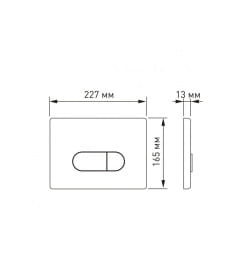 Кнопка BERGES для инсталляции NOVUM D1 белая