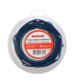 Трубка термоусаживаемая 3,0/1,5 мм 2,44 м (синяя) REXANT 29-0005