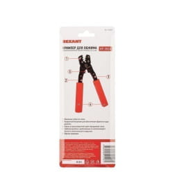 Кримпер для обжима автоклемм неизолированных 0.35-6.0 мм2  (HT-202A) REXANT 12-3031