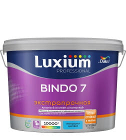 Краска в/д внутр. LUXIUM Prof Bindo 7 матовая для стен и потолков белая,  9 л