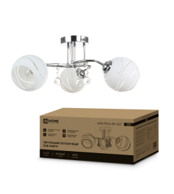 Светильник потолочный под лампу AURA PERLA-WH-3E27 3хЕ27 матовый плафон хромированный корпус IN HOME 4690612058078