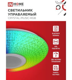 Светильник светодиодный COMFORT CRYSTAL-MUSIC-RGB 75Вт 230В 3000-6500K 6000Лм 505x125 мм с пультом ДУ IN HOME 4690612044569