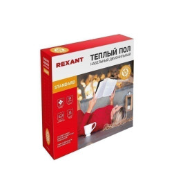 Теплый пол Standard RND-140-2100 2100Вт 140 м 13,0-17,5 м2 (двухжильный) REXANT 51-0521-3