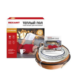 Теплый пол Standard RND-140-2100 2100Вт 140 м 13,0-17,5 м2 (двухжильный) REXANT 51-0521-3