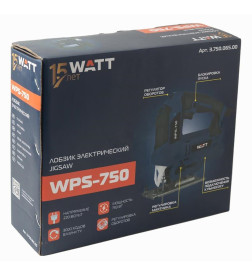 Пила лобзиковая электрическая WATT WPS-750