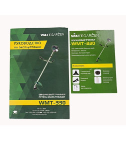 Триммер бензиновый WATT WMT-330 8.033.255.10
