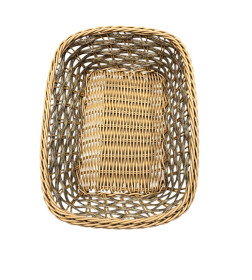 Корзинка плетёная 26 х 20 х 8 см OE1701B