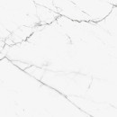 Клинкерная плитка Керамин Арагон 394*394 мм НЕКОНДИЦИЯ!!!!!