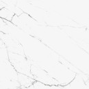 Клинкерная плитка Керамин Арагон 394*394 мм НЕКОНДИЦИЯ!!!!!