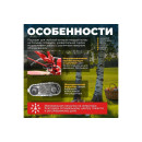 Культиватор бензиновый ASILAK SL-85L колёса 5.0-12 (AS1555-0) 