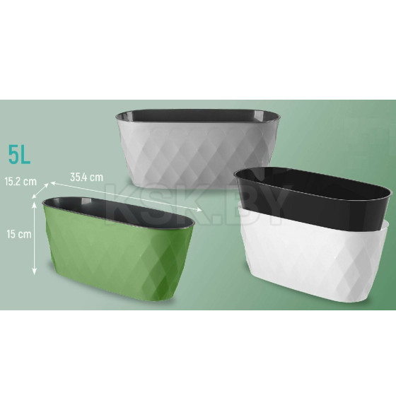 Горшок "Laurel" D354х152х150 мм, 5,0 л с дренажной вставкой (бежевый) (2216111) 