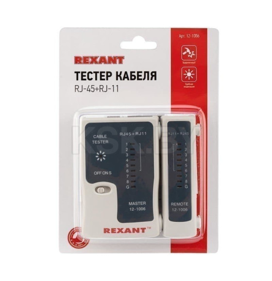 Тестер кабеля RJ-45+RJ-11 (HT-C004/TL-468) REXANT 12-1006 (12-1006) 