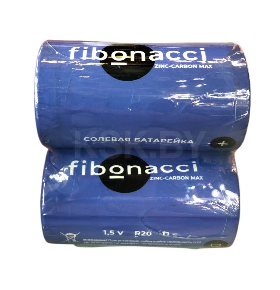 Батарейка R20 1.5V (2шт.) MAX Fibonacci (FB-R20-S2) 