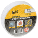 Изолента 0.18х19мм 20м MIXTAPE 5 белая IEK (UIZ-20-10-K01) 
