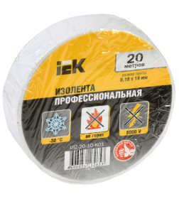 Изолента 0.18х19мм 20м MIXTAPE 5 белая IEK