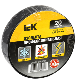 Изолента 0.18х19мм 20м MIXTAPE 5 черная IEK