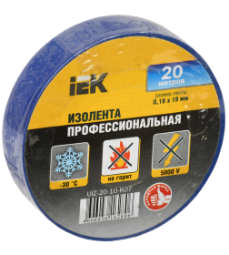 Изолента 0.18х19мм 20м MIXTAPE 5 синяя IEK