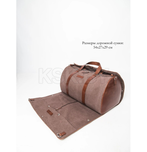 Портплед Carlo Gattini Premium Palermo / 4038-53 (коньячный) (9060262) 