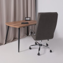 Кресло Брест 1, ткань Jazz 06 серый (120607) 