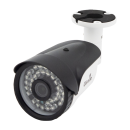 Уличная IP видеокамера GF-IPIR4352MP2.0 (НФ-00002543) 