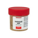 Паяльный жир НЕЙТРАЛЬНЫЙ 20 гр REXANT 09-3665 (09-3665) 