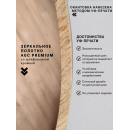 Зеркало круглое с дуб УФ-окантовкой, 60 см Emze UV.60.60.DUB (UV.60.60.DUB) 