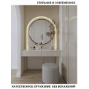 Зеркало круглое с черной УФ-окантовкой и подсветкой, 60 см (функция антизапотевания) Emze LED.UV.60.60.CHE.AF.4K (LED.UV.60.60.CHE.AF.4K) 