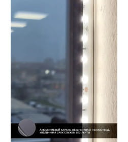 Зеркало овальное с подсветкой сенсор на касание в чёрной УФ-окантовке, 45х77 см Emze LED.UV.45.77.CHE