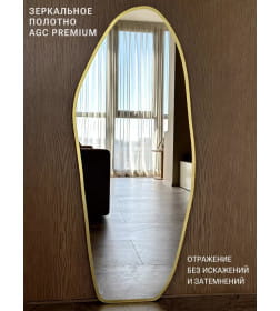 Зеркало фигурное с золотой УФ-окантовкой и подсветкой 49х115 см Emze LED.UV.NF.49.115.AUR.4K