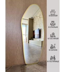 Зеркало фигурное с золотой УФ-окантовкой, 49х115 см Emze UV.NF.49.115.AUR