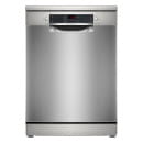 Посудомоечная машина Bosch SMS25GI09F (SMS25GI09F) 